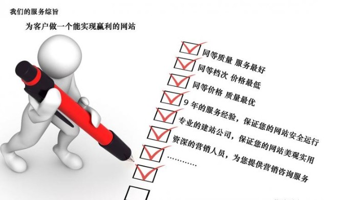 河池成品多城市企业源码