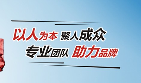 河池多城市企业网站设计