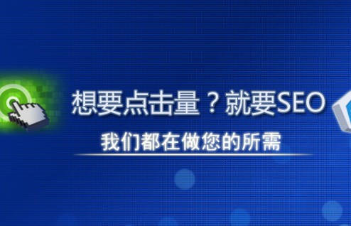 河池企业站群多城市系统源码
