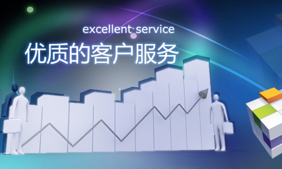 河池关键字排名多城市站群系统出售