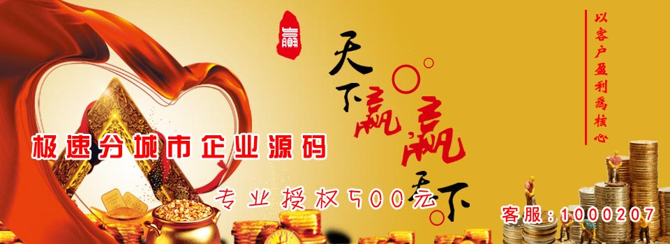 河池1