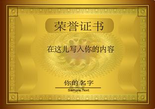 河池河池资质证书