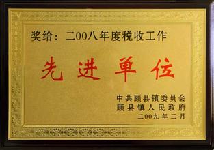 河池河池资质证书